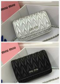 Picture of MiuMiu Lady Handbags _SKUfw77759862fw